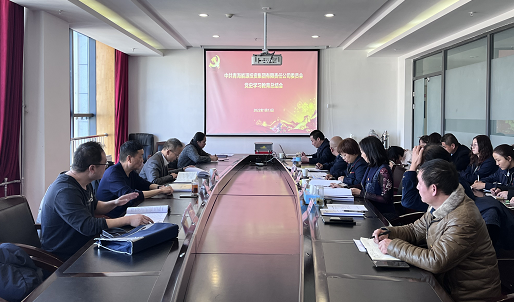 1643251202356900.png image.png